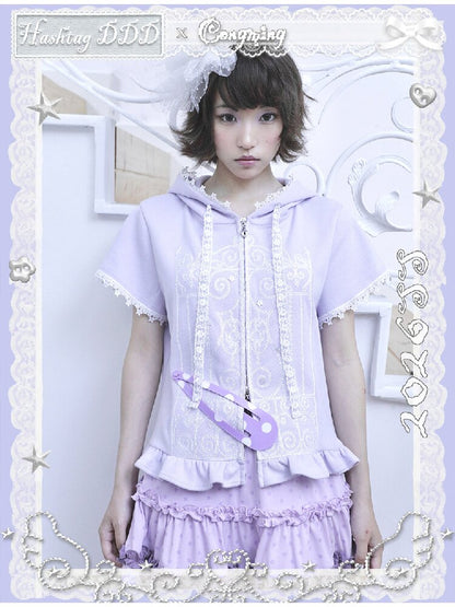 Embroidered Pattern Hooded Cardigan【s0000017134】