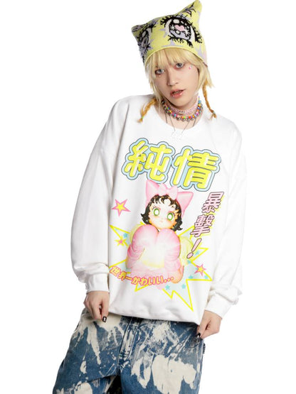 Loose Long Sleeve Sweatshirt【s0000014377】