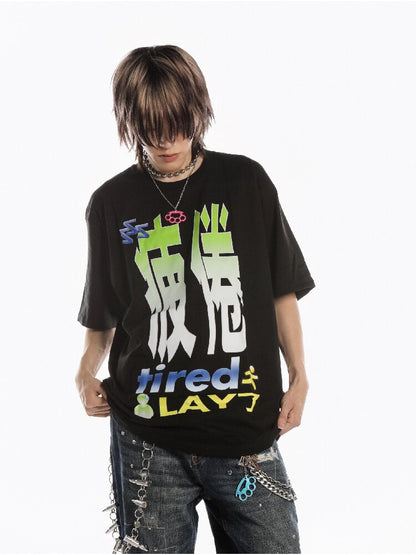 Slogan Print Casual T Shirt【s0000019128】