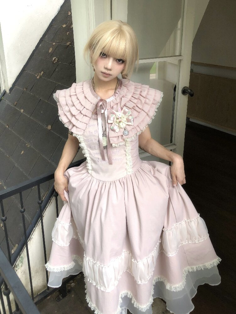 Original Lace Mesh Embroidered Skirt Set【s0000016890】