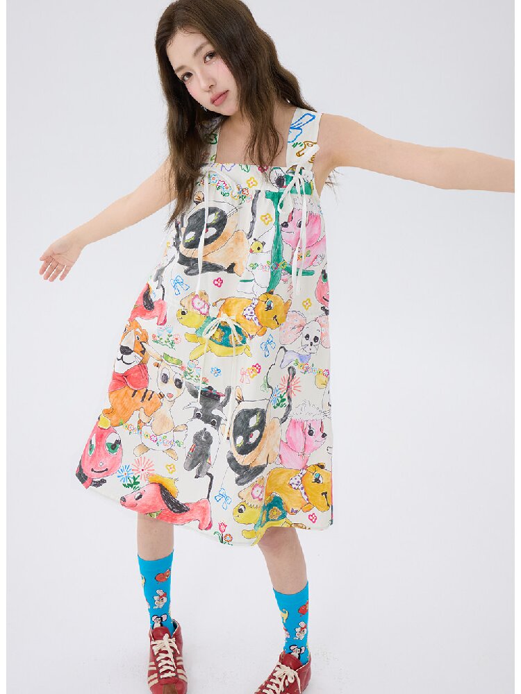 White Graffiti Animal Print Dress【s0000016193】