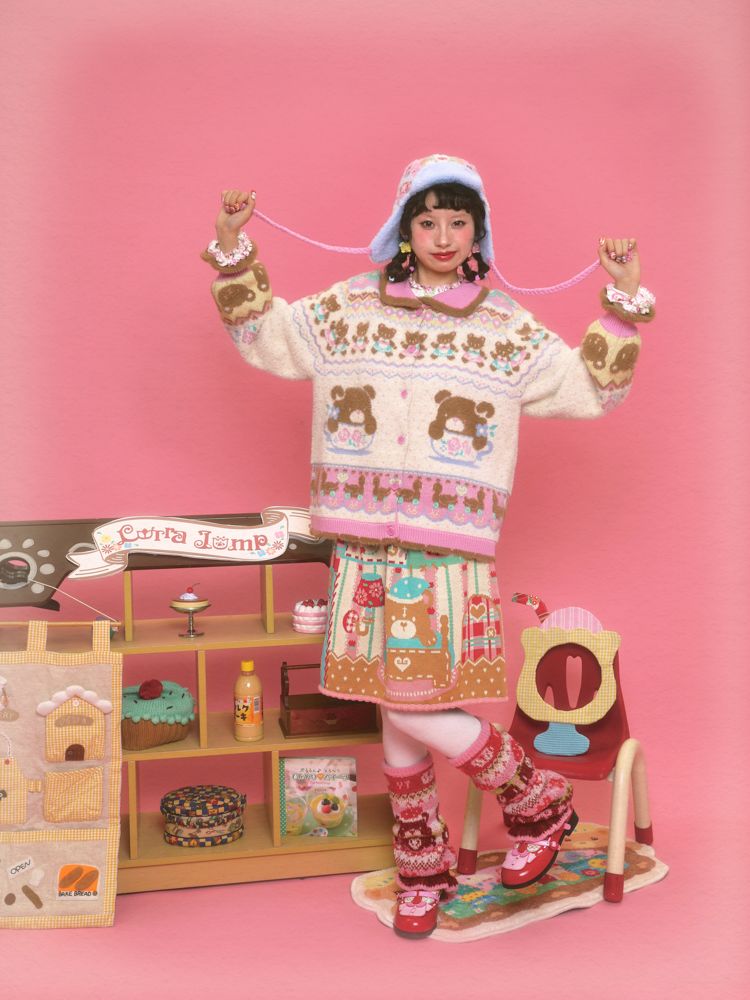 Mink Warm Knit Cardigan【s0000011320】