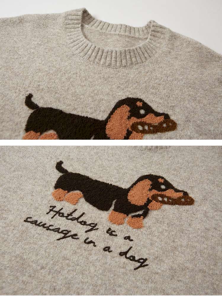 Soft Glutinous Round Neck Sweater【s0000015215】
