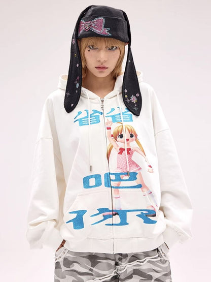 Glitter Printed Sweatshirt Jacket【s0000011796】