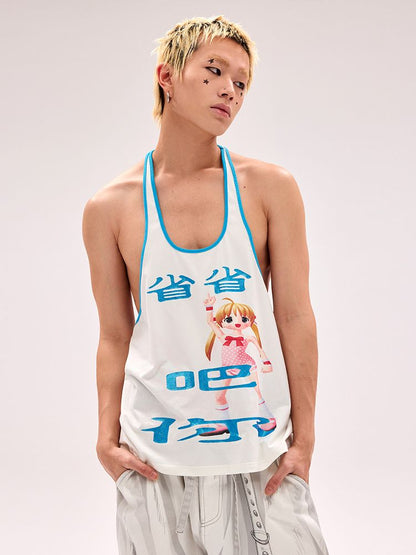 “Save It” Printed Tank Top【s0000012180】