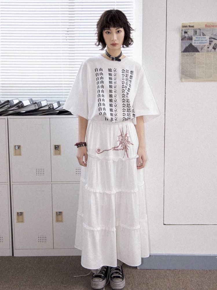 High waist thin a-line skirt【s0000012281】