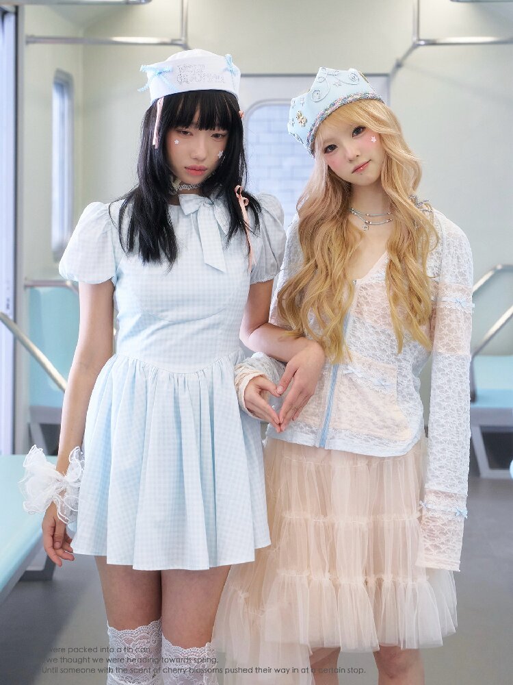 Mesh Peach Pink Puffy Hem Skirt【s0000016365】