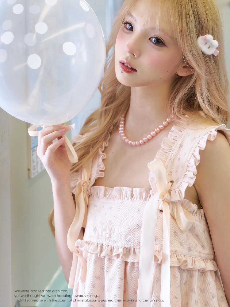 Pink Floral Ruffled Puffy Skirt【s0000016364】