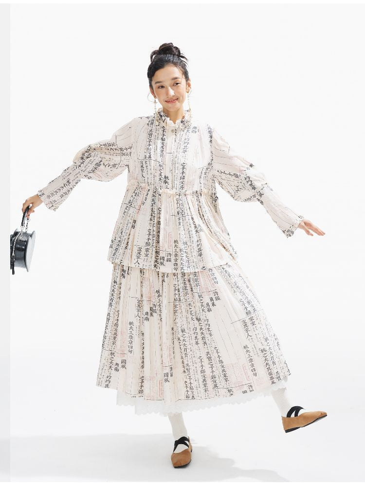 Loose Lace Long Dress【s0000011318】