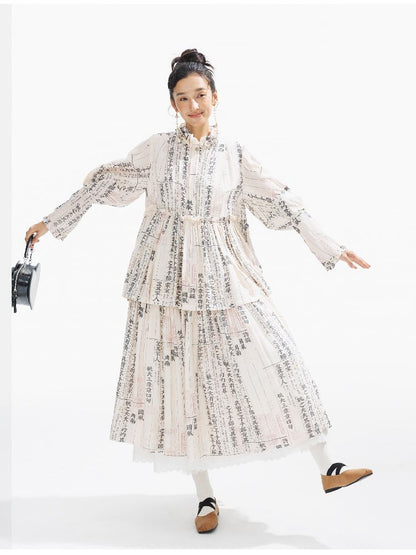 Loose Lace Long Dress【s0000011318】