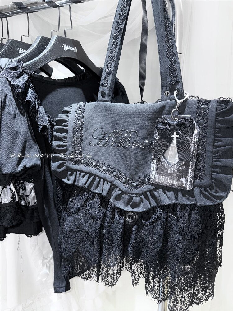 Double Sided Lace Pain Pack【s0000016388】