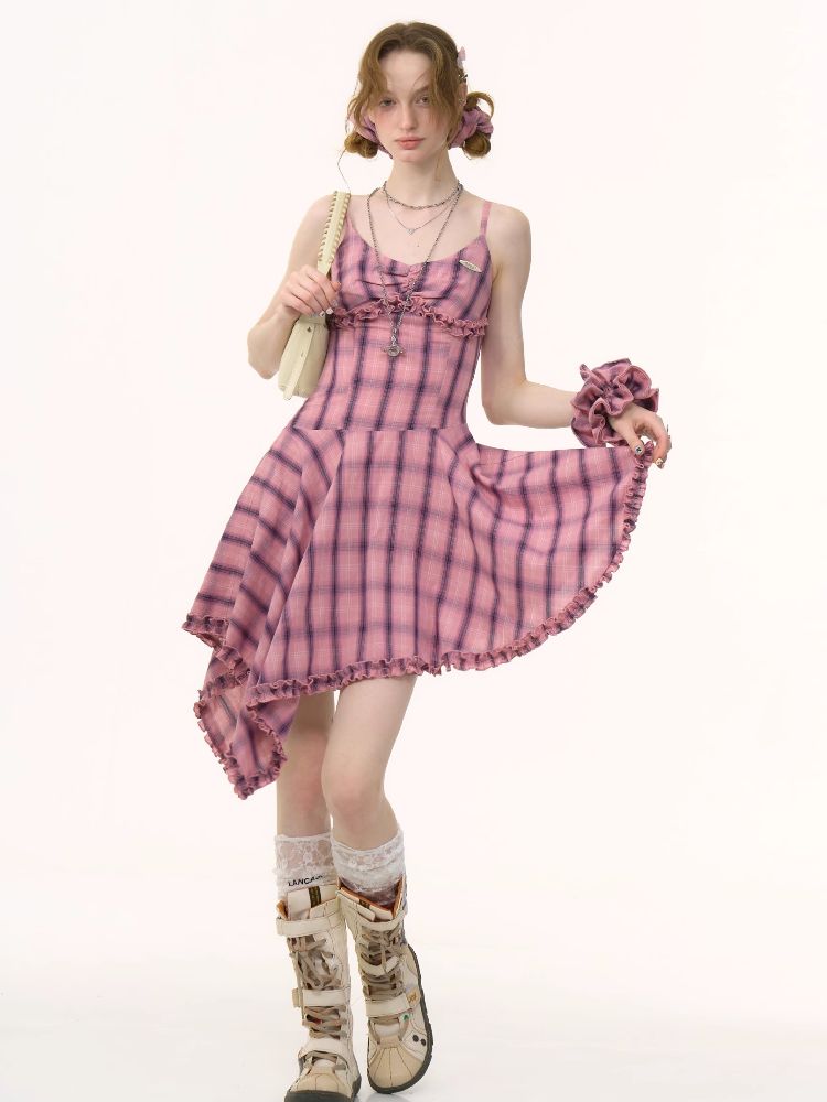 Irregular Hem Halter Dress【s0000012223】