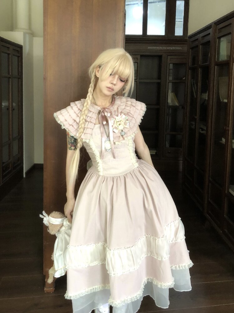 Original Lace Mesh Embroidered Skirt Set【s0000016890】