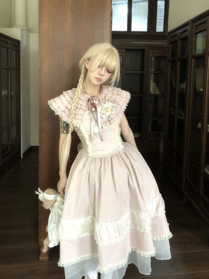 Original Lace Mesh Embroidered Skirt Set【s0000016890】