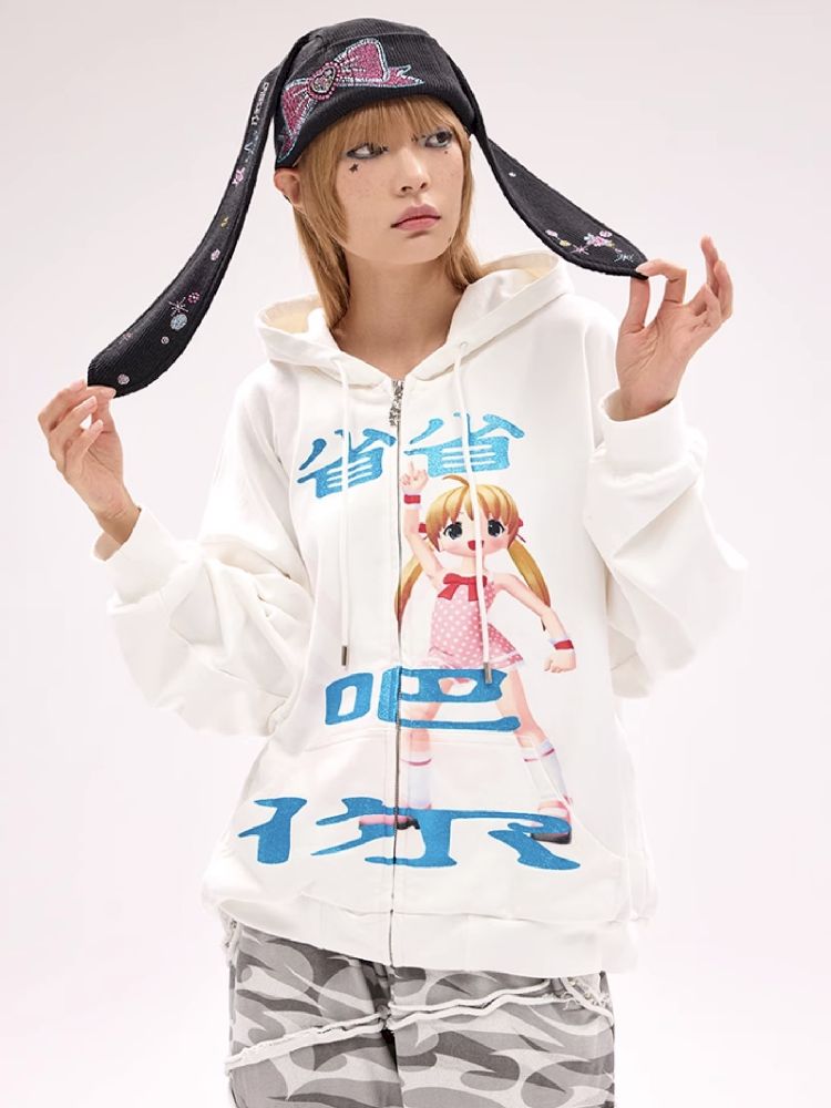 Glitter Printed Sweatshirt Jacket【s0000011796】