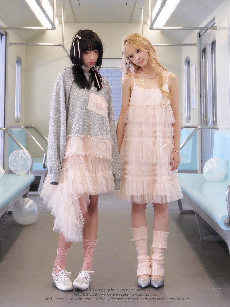 Mesh Peach Pink Puffy Hem Skirt【s0000016365】