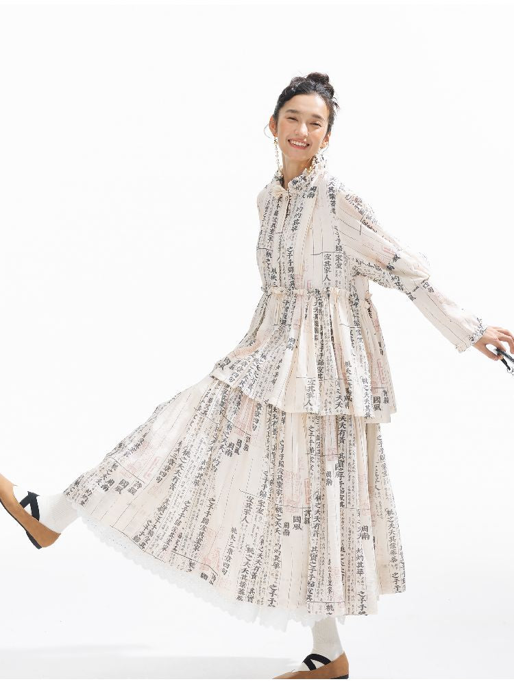 Loose Lace Long Dress【s0000011318】