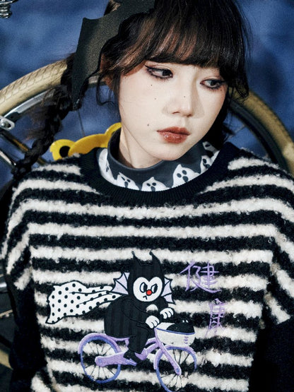 Striped Plush Colorblock Sweatshirt【s0000011560】