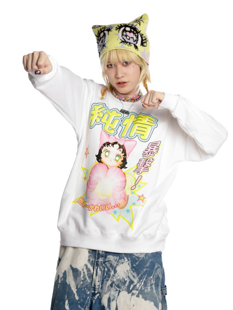 Loose Long Sleeve Sweatshirt【s0000014377】