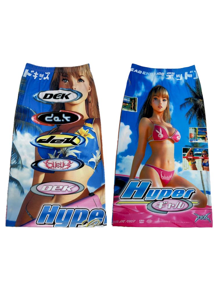 Stretch Casual Halter Long Skirt【s0000012465】