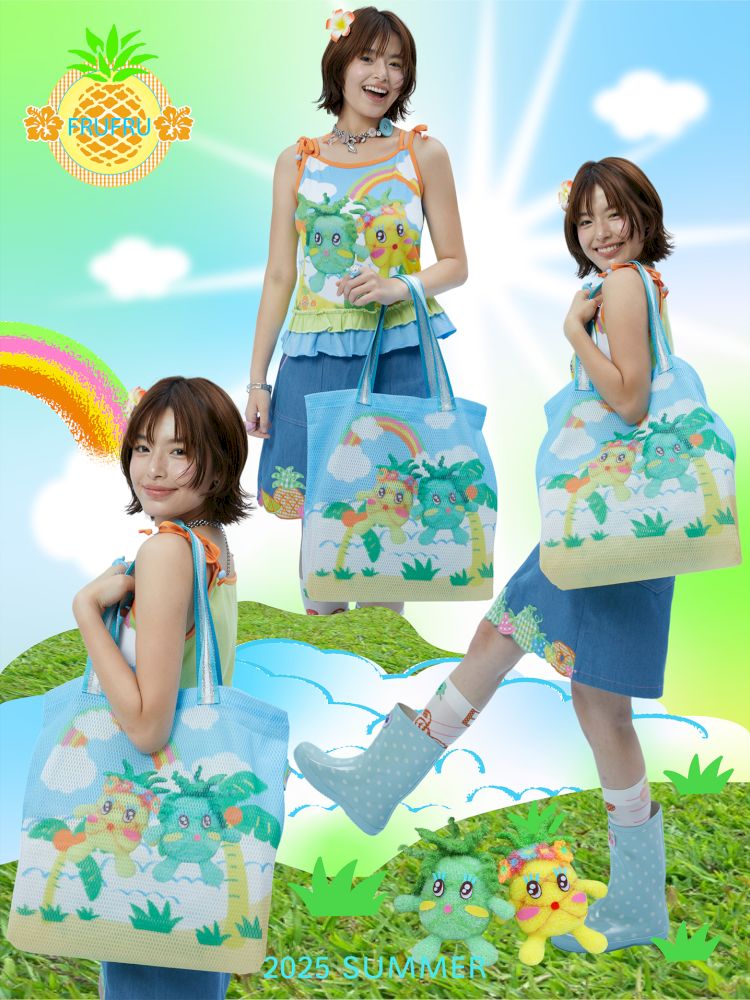 Fruit Large Capacity Printed Mesh Tote Bag【s0000012866】