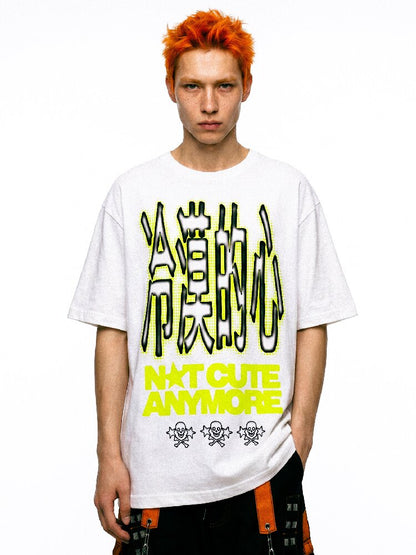 Cold Heart Slogan Loose T Shirt【s0000017113】
