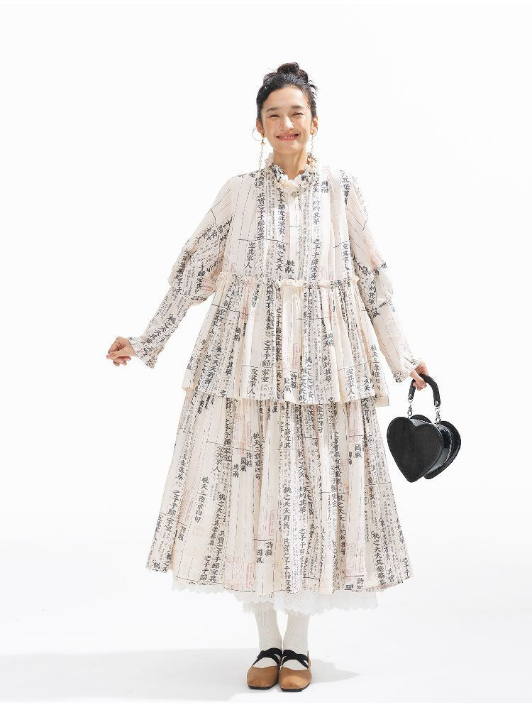 Loose Lace Long Dress【s0000011318】