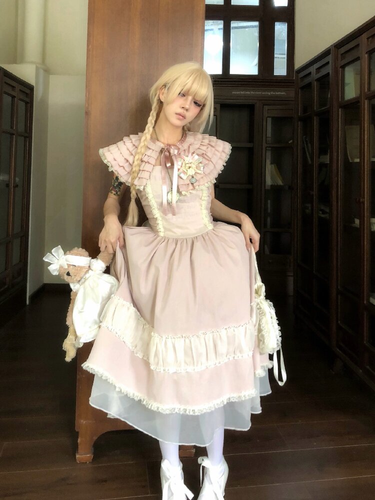 Original Lace Mesh Embroidered Skirt Set【s0000016890】