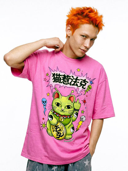 Alien Lucky Cat Loose T Shirt【s0000017111】