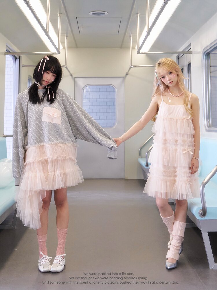 Mesh Peach Pink Puffy Hem Skirt【s0000016365】