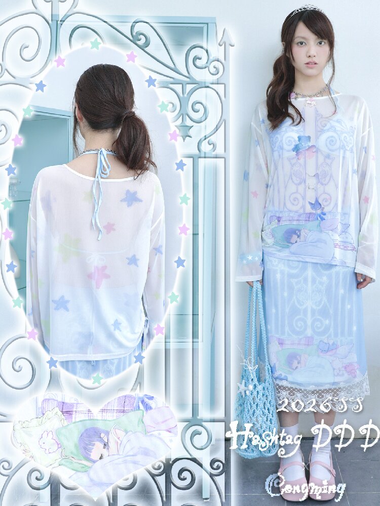 Mesh Long Sleeve Cover-Up T-Shirt【s0000017478】