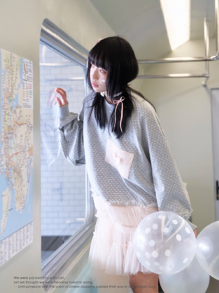 Polka Dot Mesh Lace Sweatshirt【s0000016368】