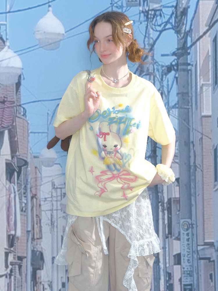 Loose Thin Round Neck Short Sleeve T-shirt【s0000012243】