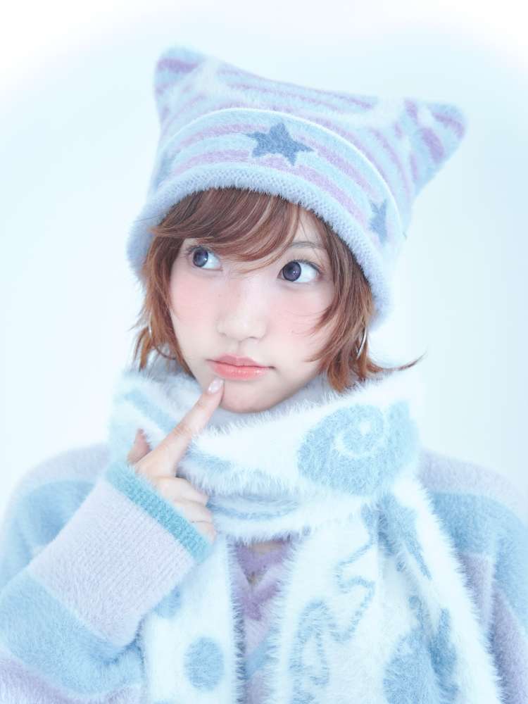 Ghost Horse Star Stripe Double-Sided Knit Hat【s0000014689】