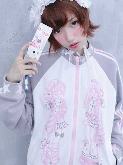 Stand-Up Collar Sportswear Hoodie Jacket【s0000014448】