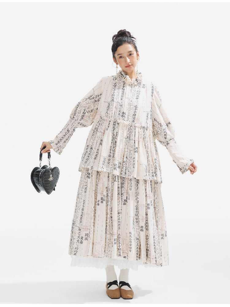 Loose Lace Long Dress【s0000011318】