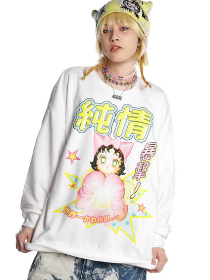 Loose Long Sleeve Sweatshirt【s0000014377】