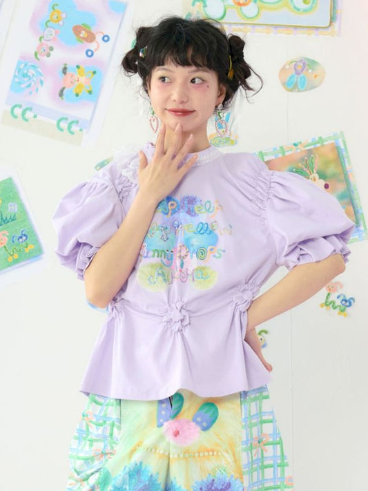 Aase Bubby, See, Prappy, [S000009078]