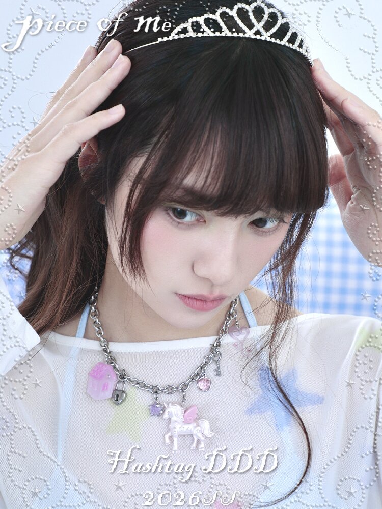 Quirky Unicorn Little House Jewelry【s0000017481】