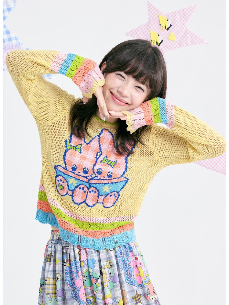 Yellow Cute Cute Mesh Knit Cover Up Sweater【s0000018370】