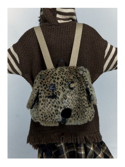 Leopard Print Puppy Shoulder Bag【s0000004687】