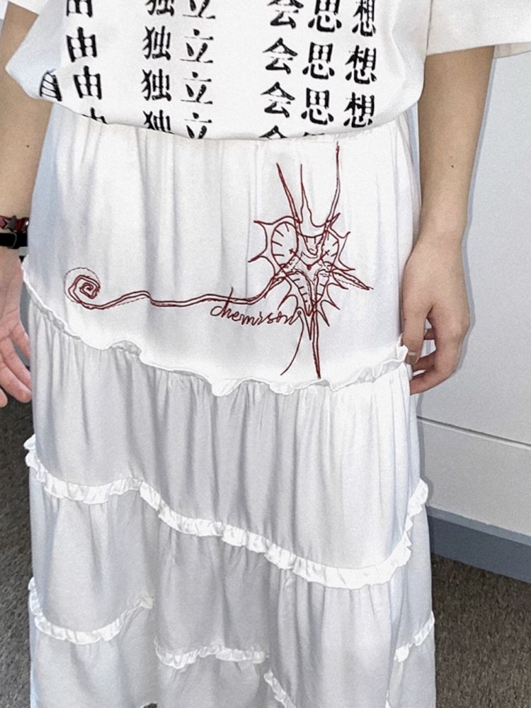 High waist thin a-line skirt【s0000012281】