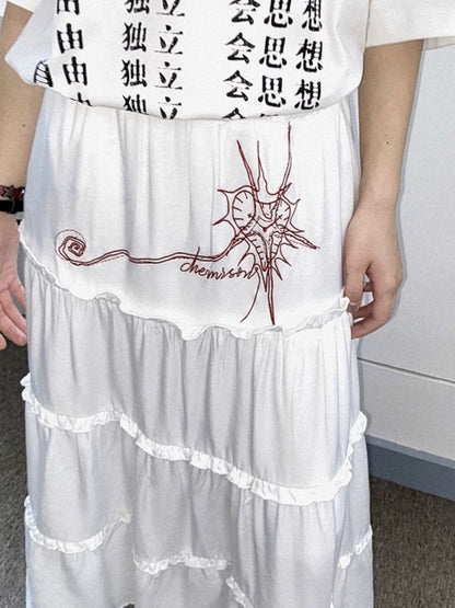 High waist thin a-line skirt【s0000012281】