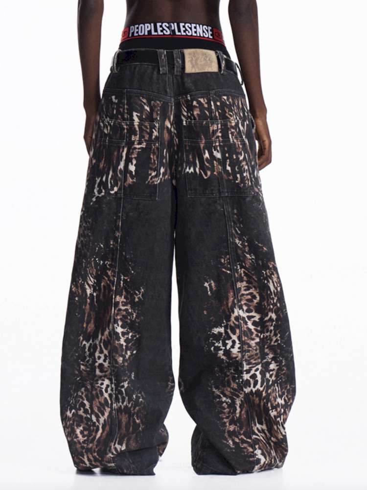 Digital Leopard Print Twill Jeans【s0000015181】
