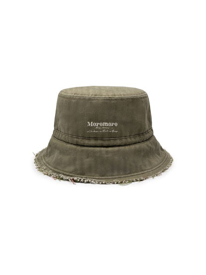 Face-slimming design and a fisherman's hat【s0000012571】