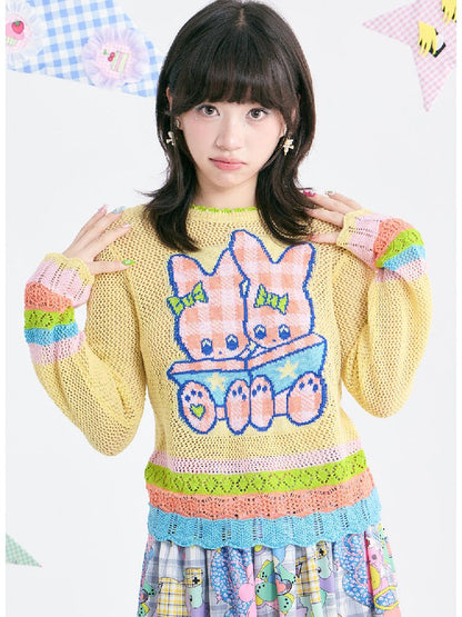 Yellow Cute Cute Mesh Knit Cover Up Sweater【s0000018370】