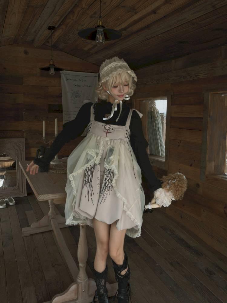 Drawstring Pull-Up Hem Mesh Babydoll Dress【s0000014434】