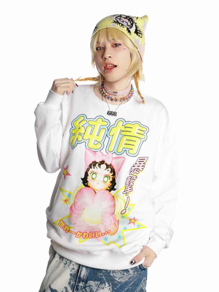 Loose Long Sleeve Sweatshirt【s0000014377】