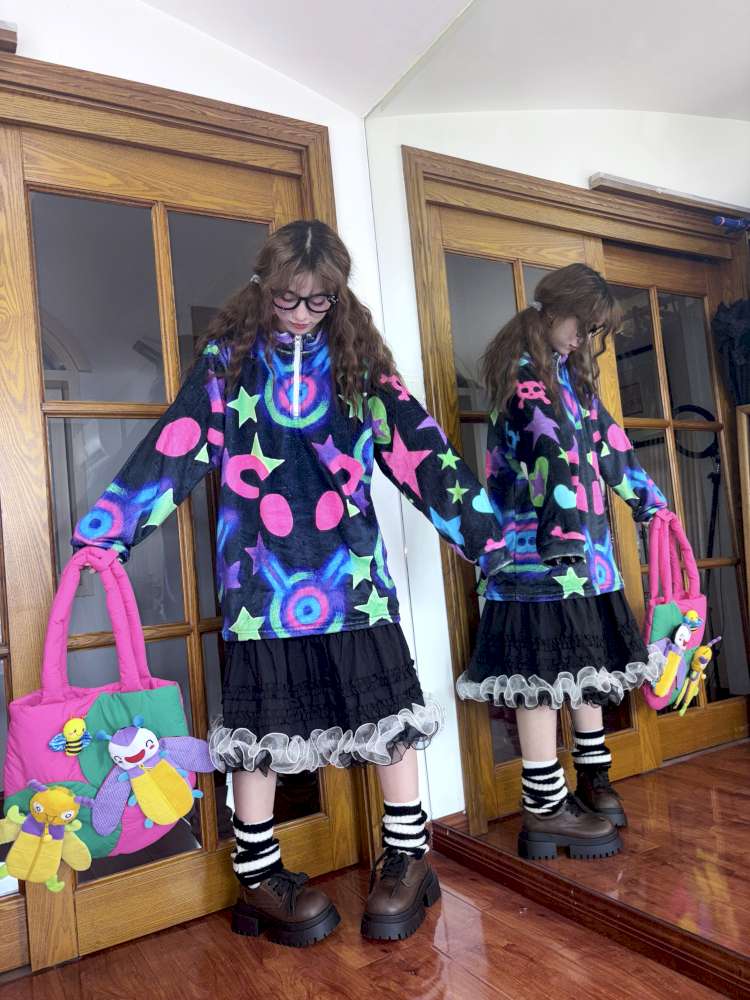 Loose Thin Pile Long Sleeve Top【s0000014630】