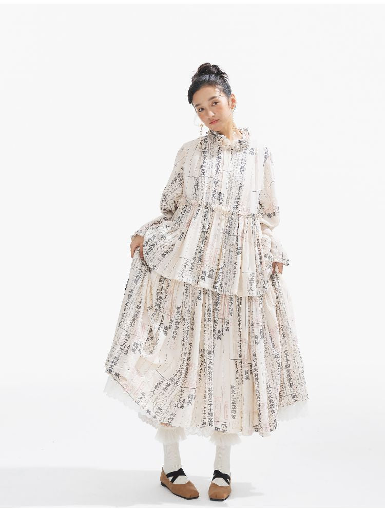 Loose Lace Long Dress【s0000011318】